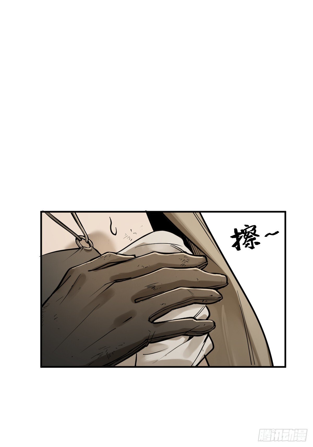 253 双枪救国者33