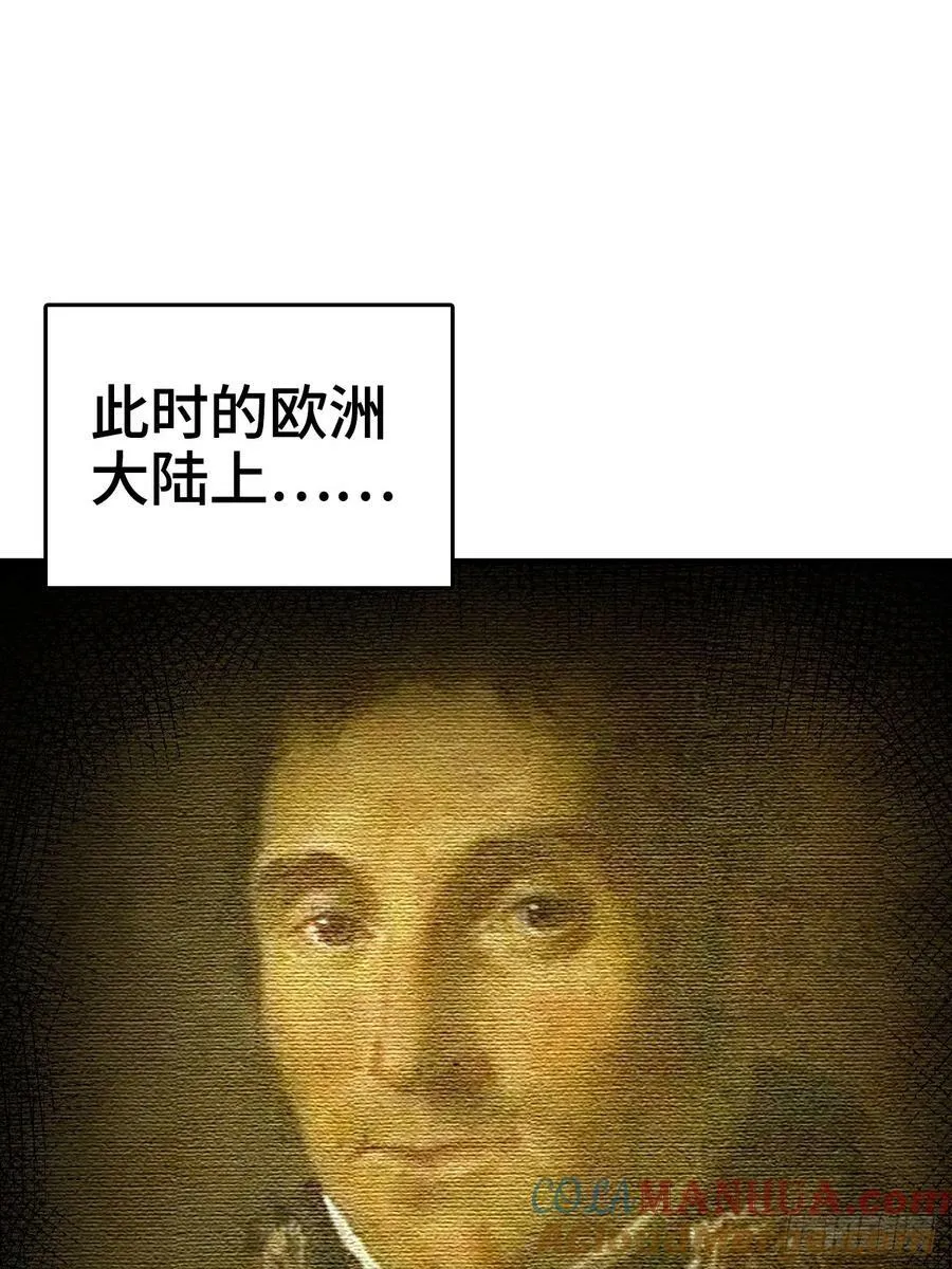 227 大盗枭声（四）132