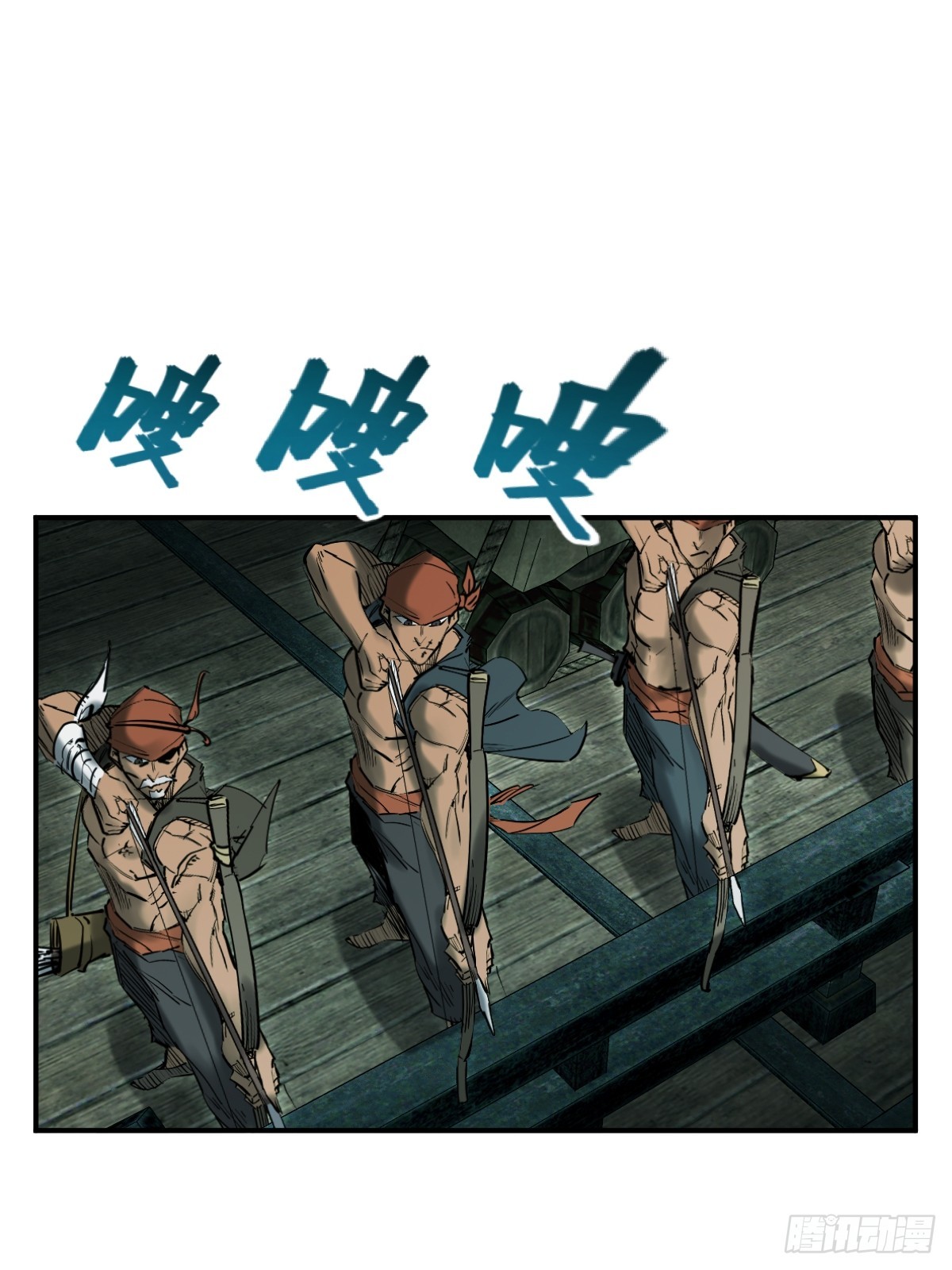 172 泉郎斗（四）27