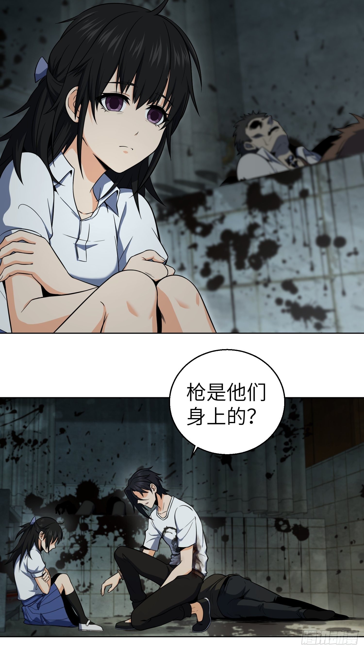 025 跟我走26
