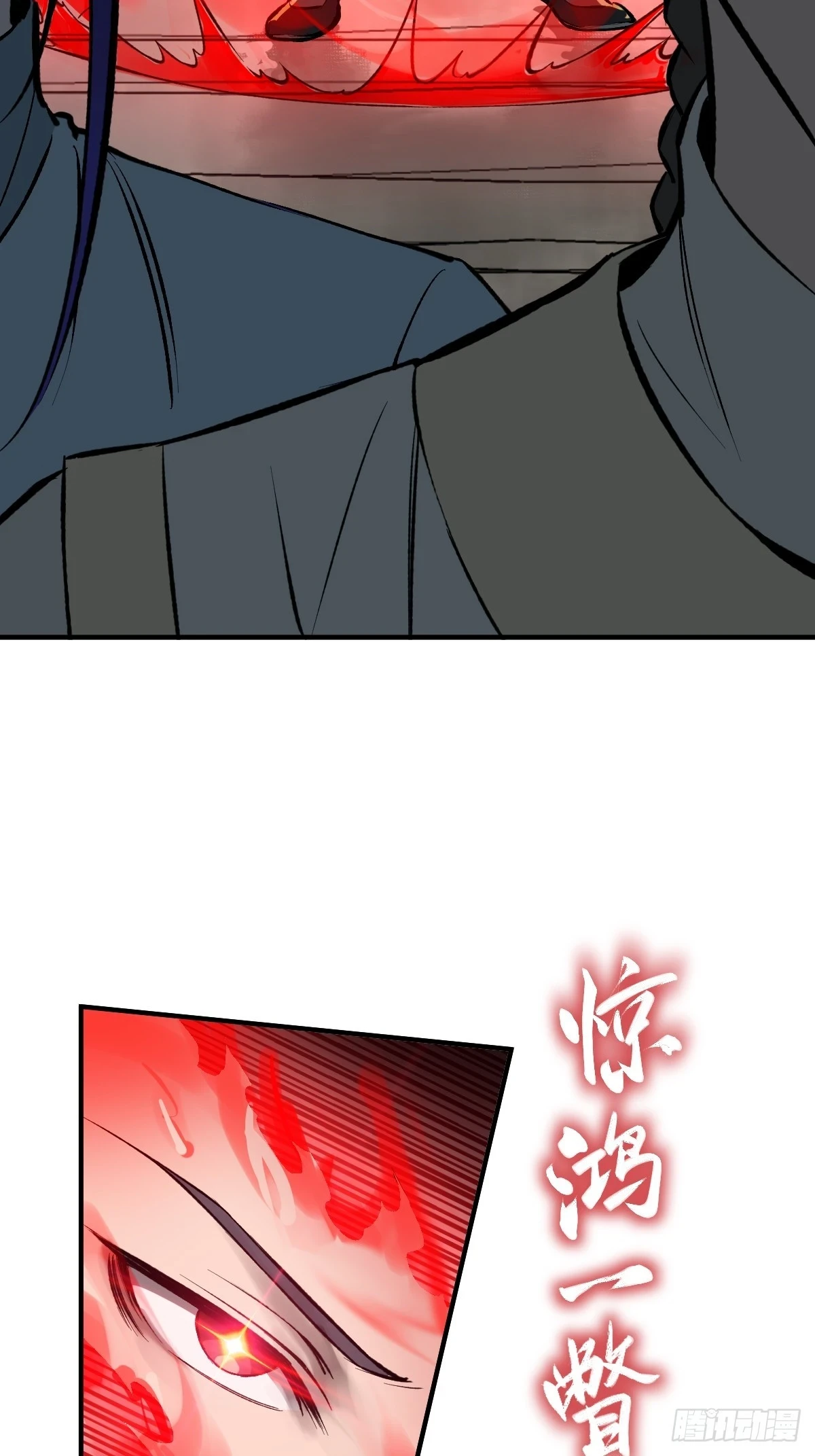 190 不给，送客84