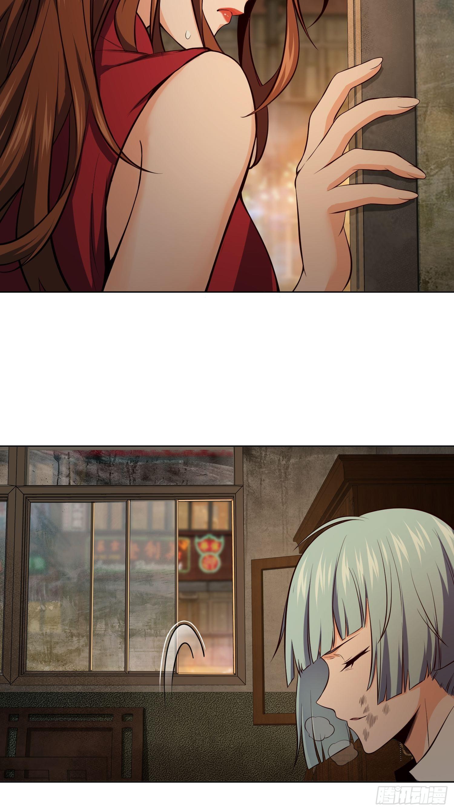 028 蛇猛？11