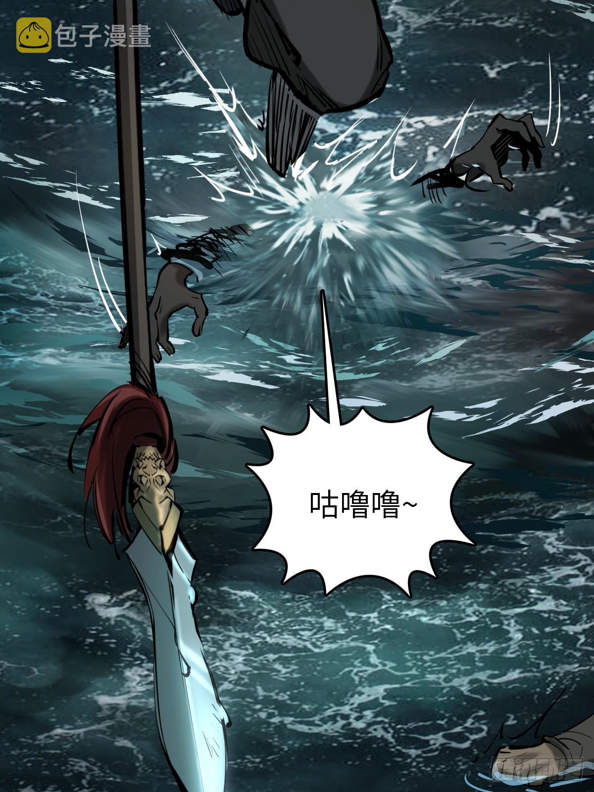 172 泉郎斗（四）54