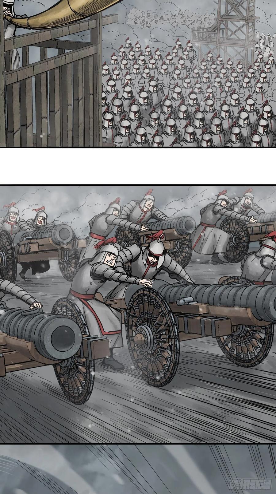 059 兵临城下25