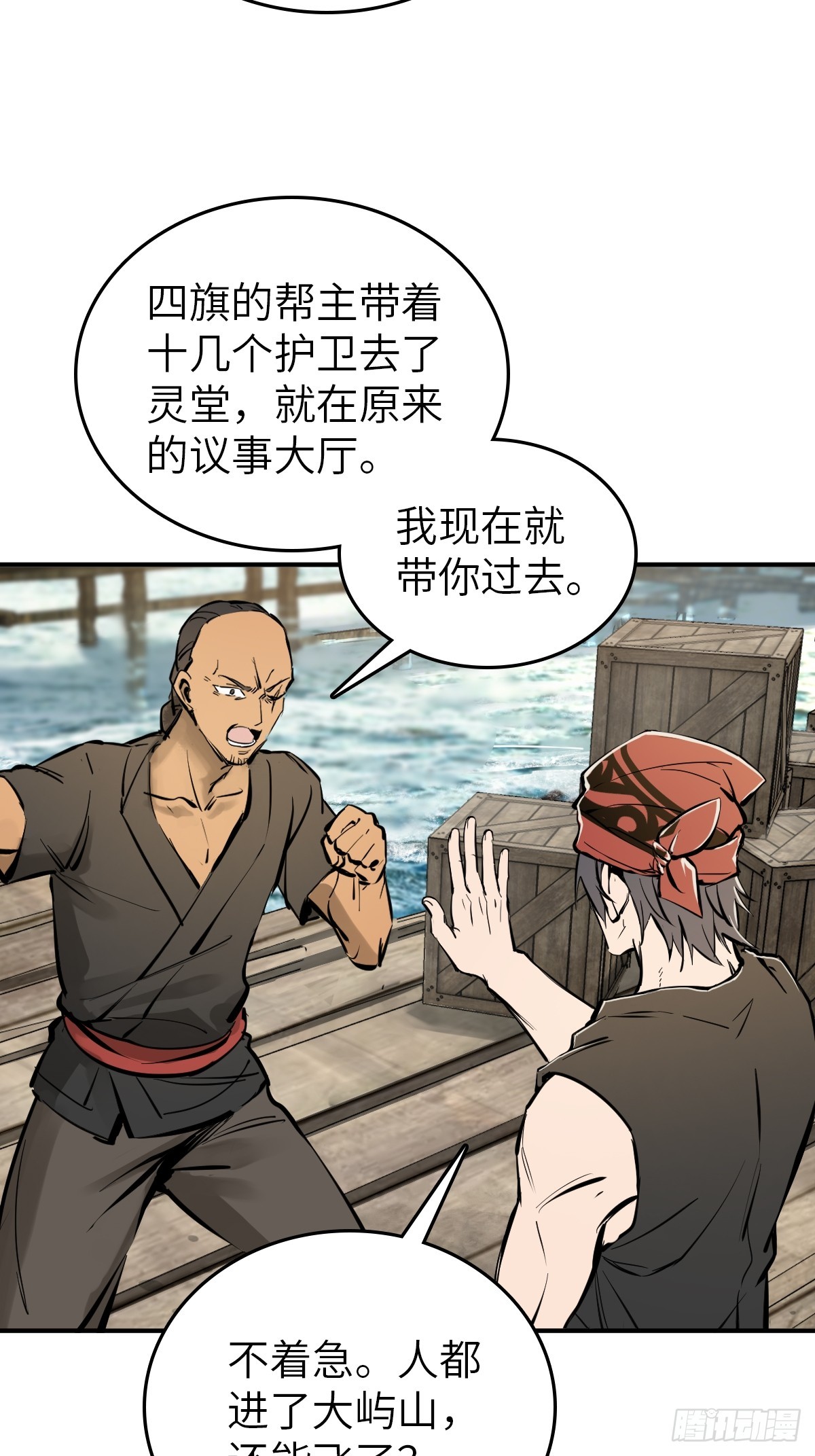 185 侄侬9