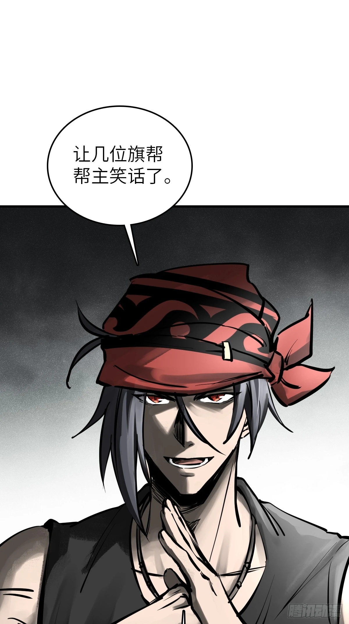 186 雷霆67