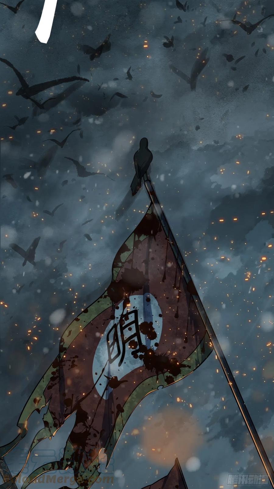 039 太岁51