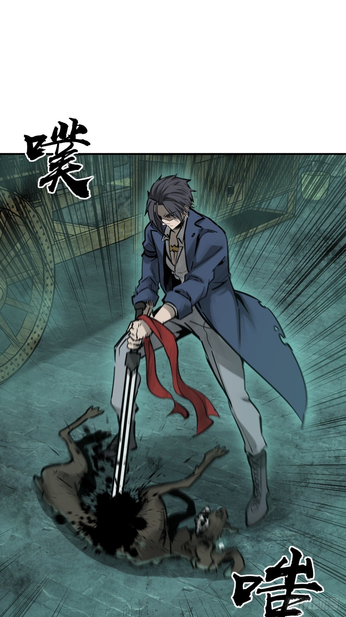 113 希夷77