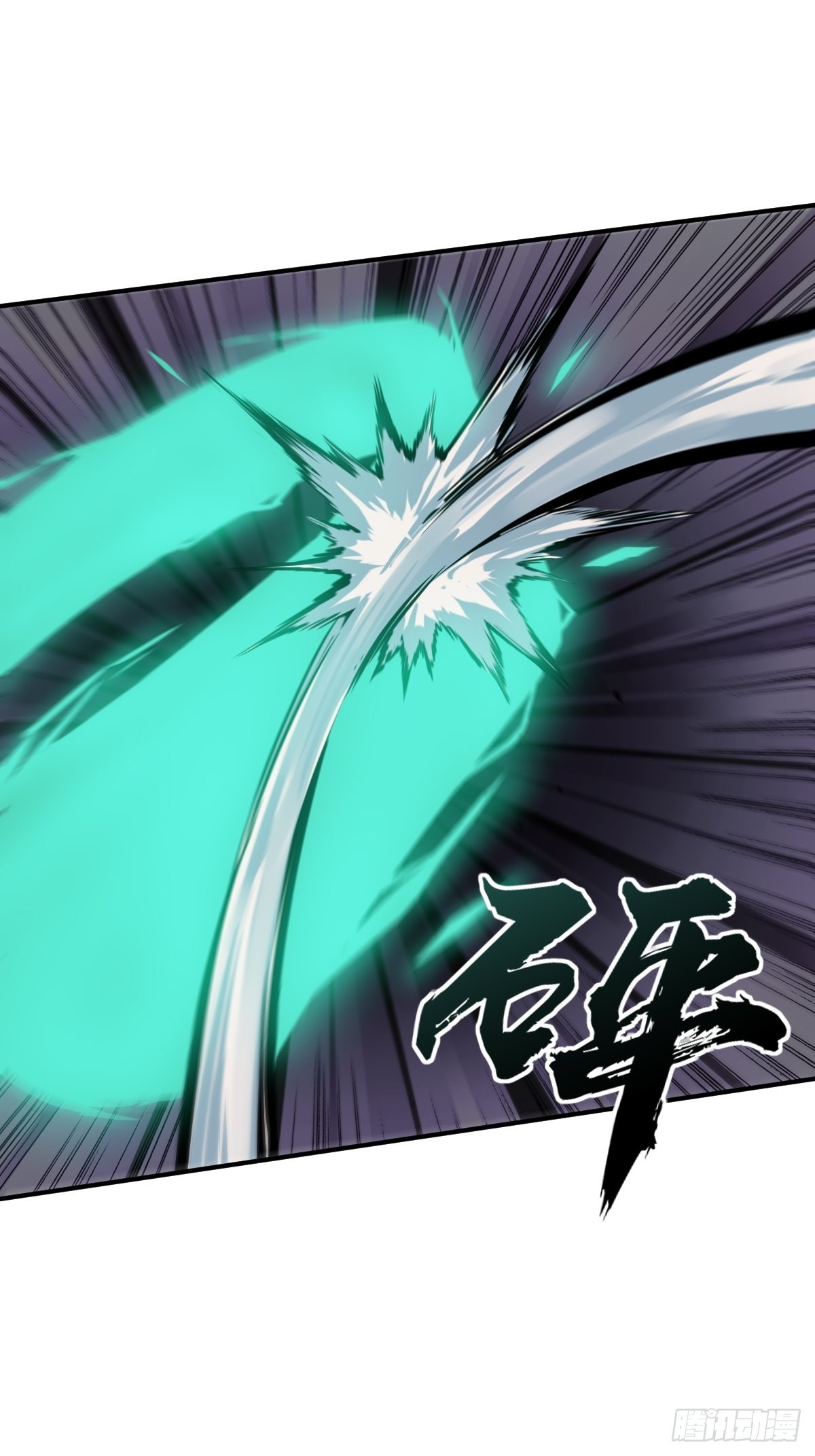 126 峰值突破，隐飞！82