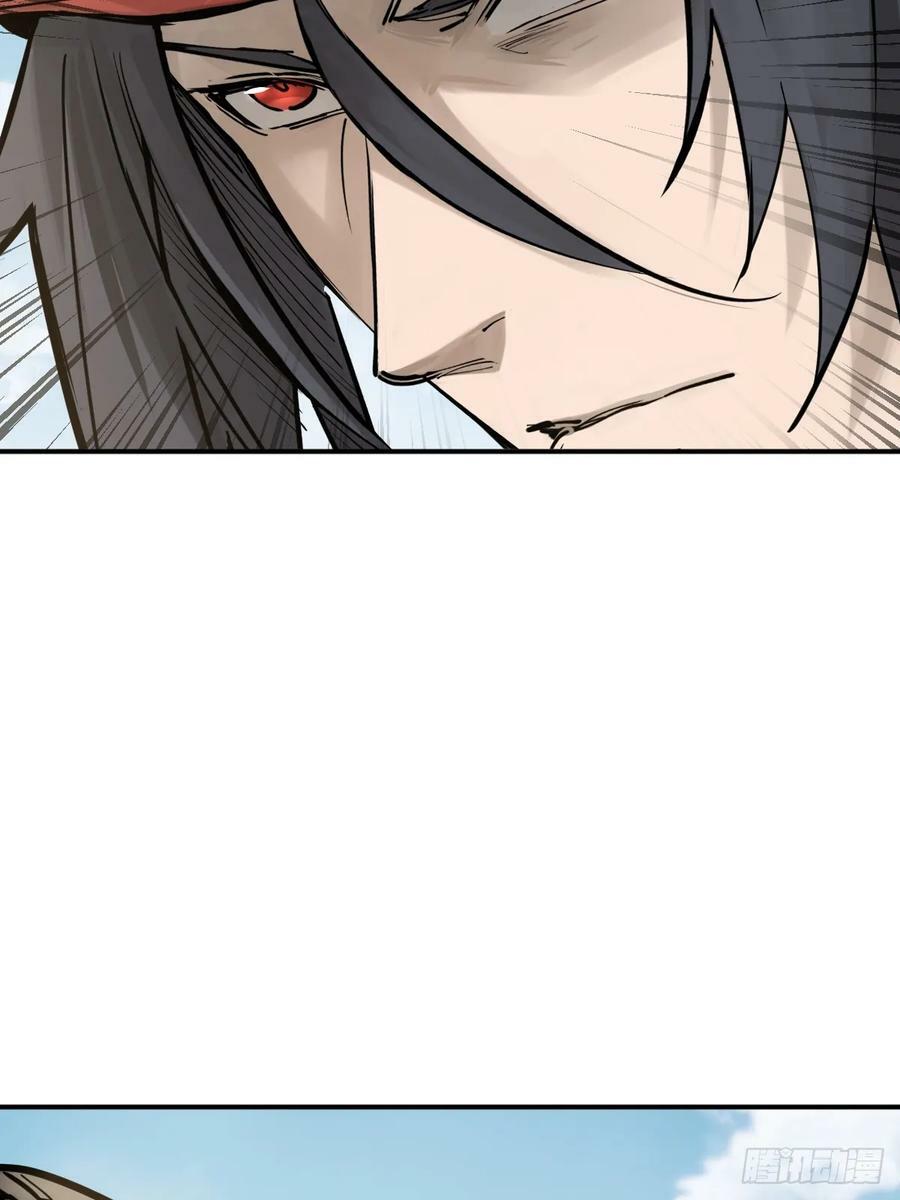 207 禁婆70