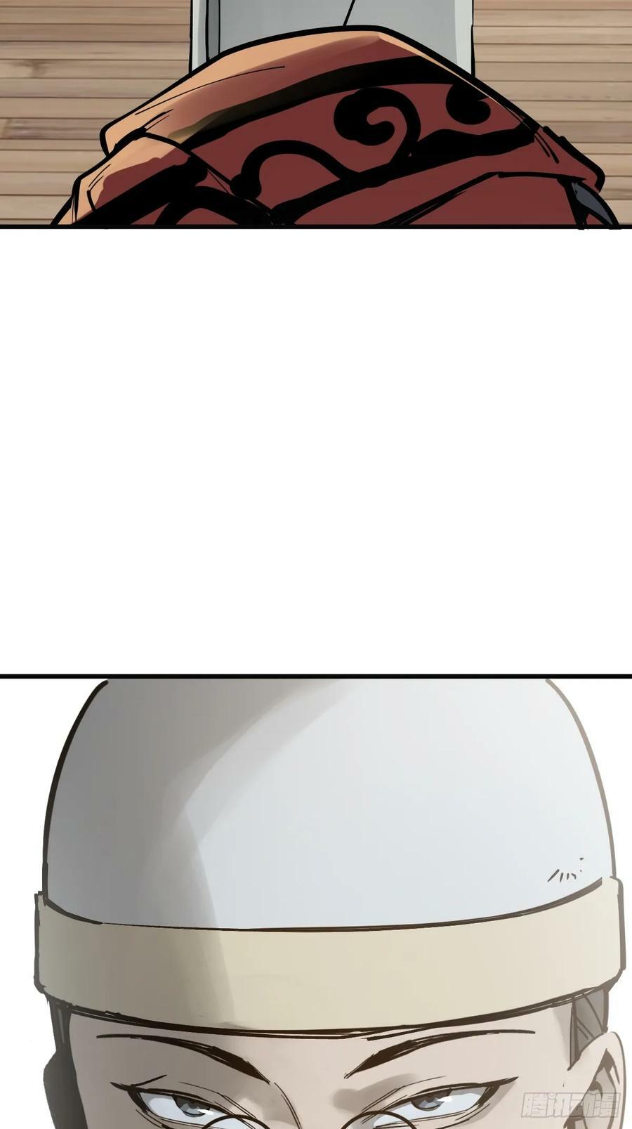 217 财压蔡牵，武盖章何！83