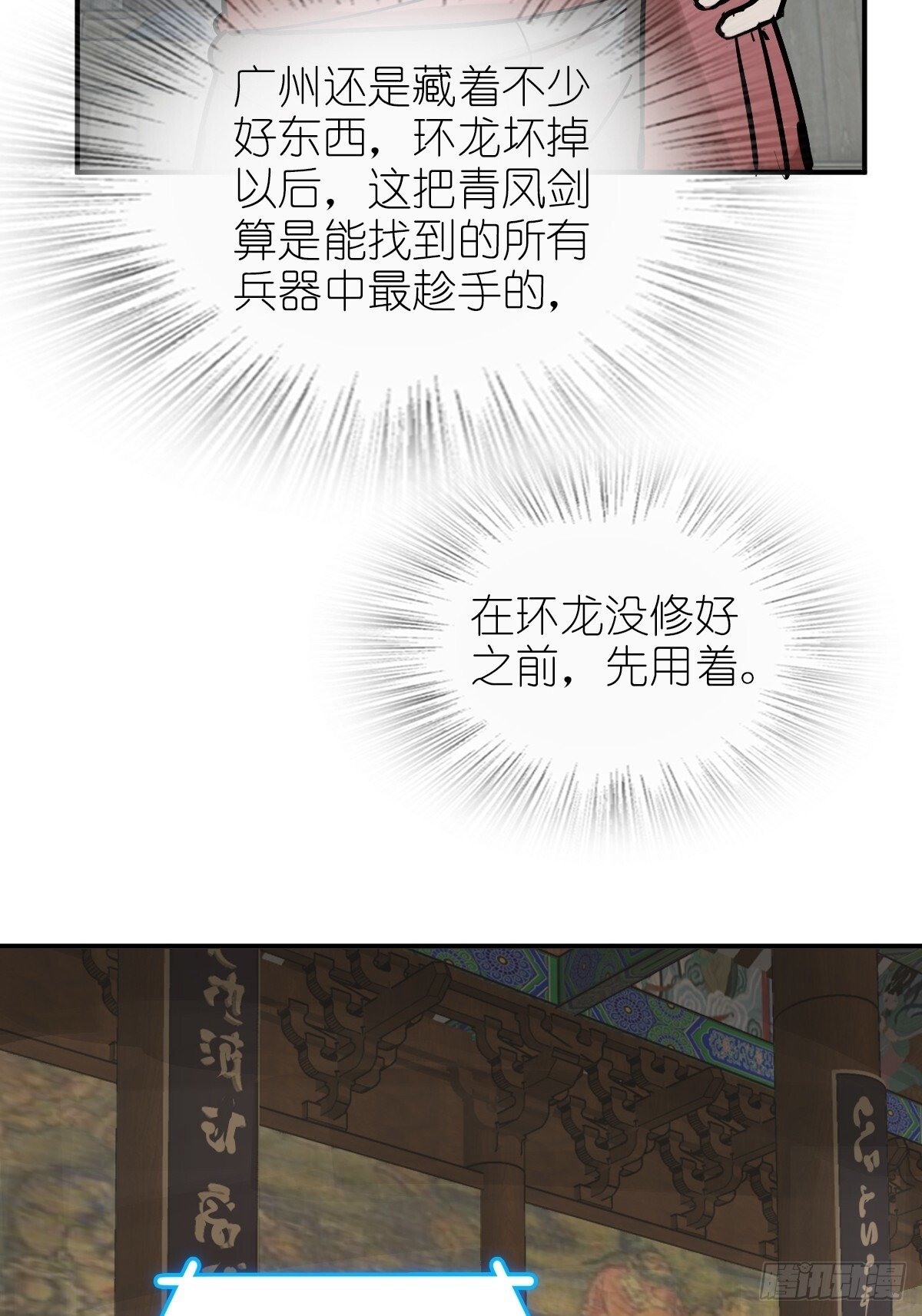 242 干干净净32