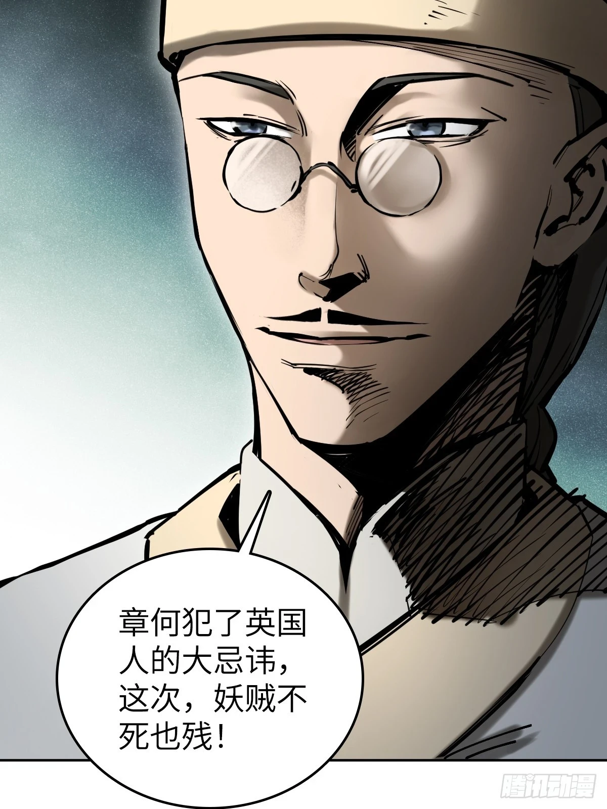 189 蔡牵46