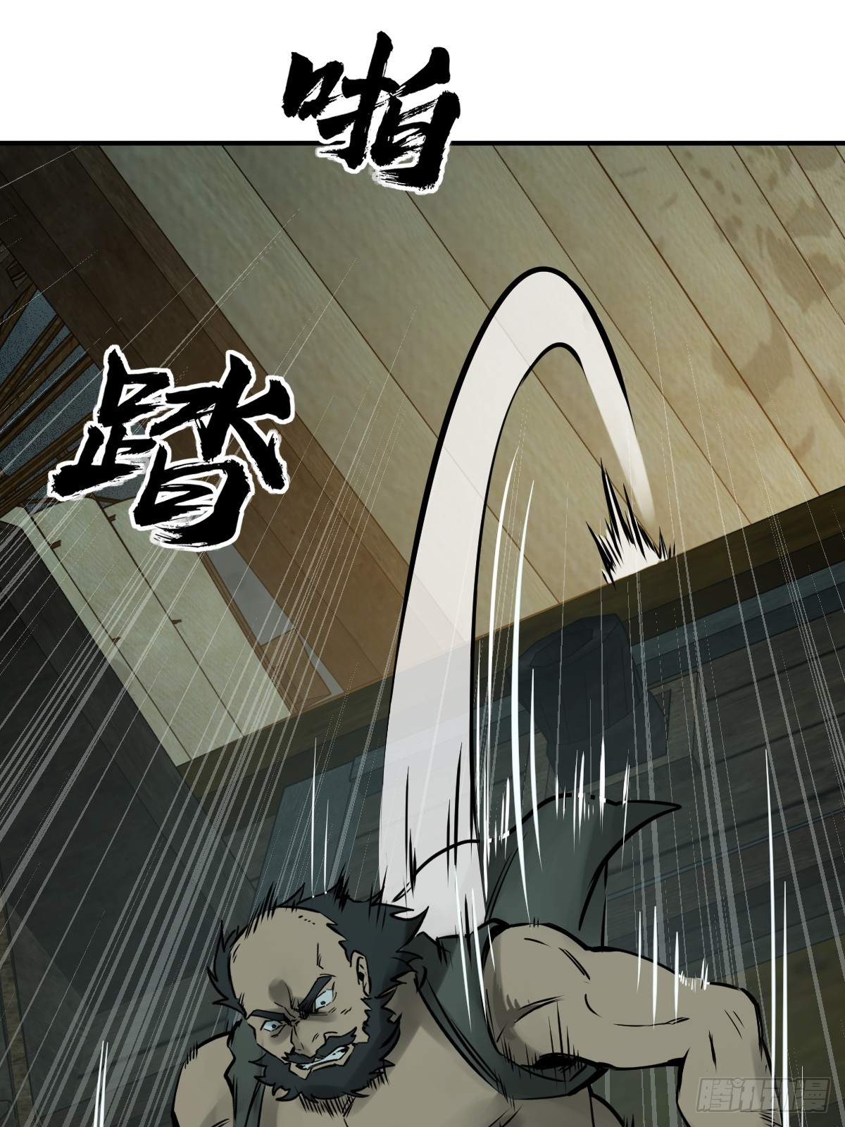 170 泉郎斗（二）74