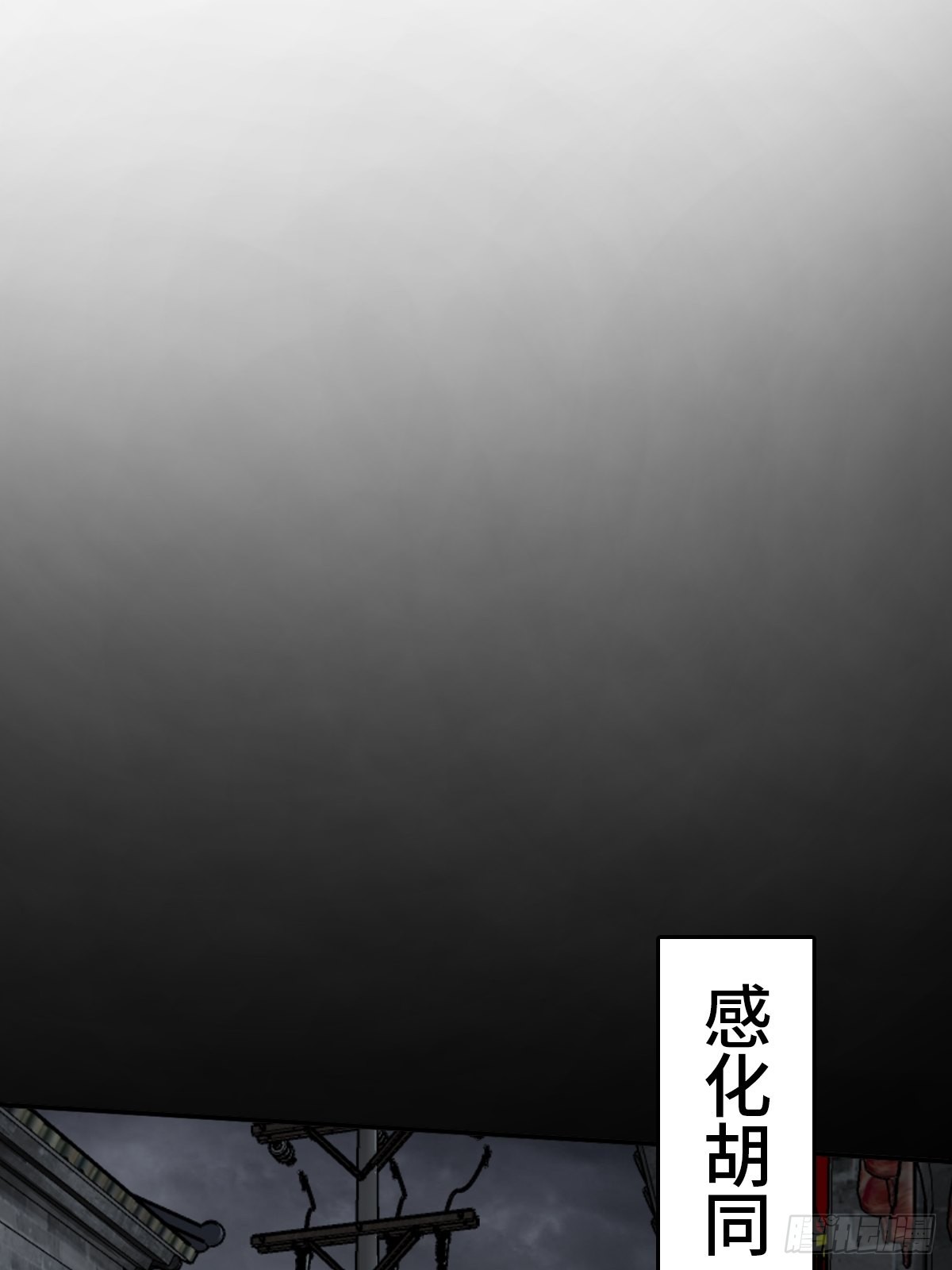 128 聊聊？45