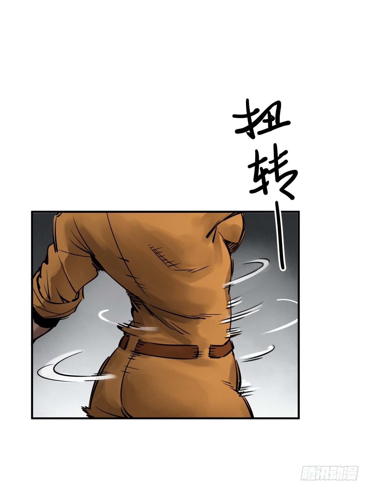 102 食技！49