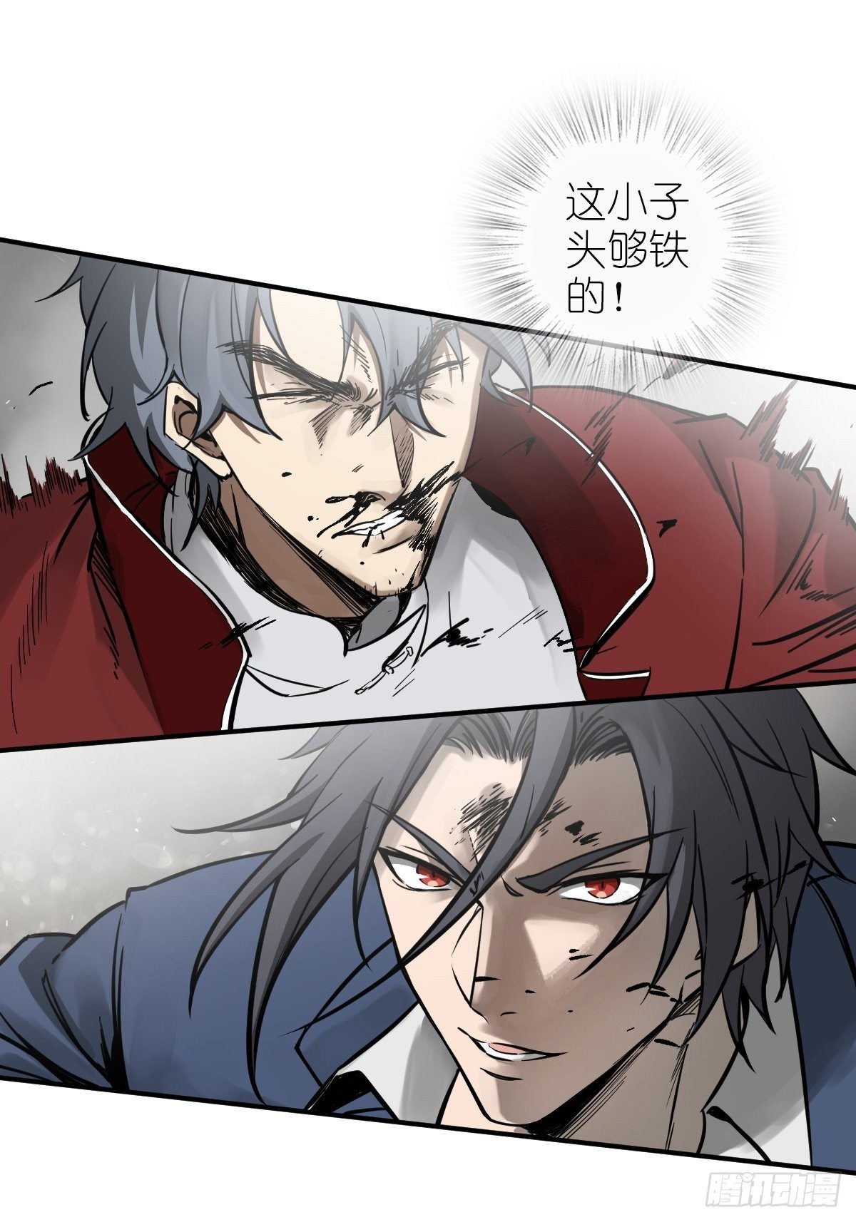 101 魁与遭遇69