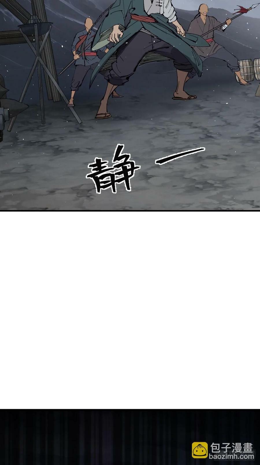 232 学舌22