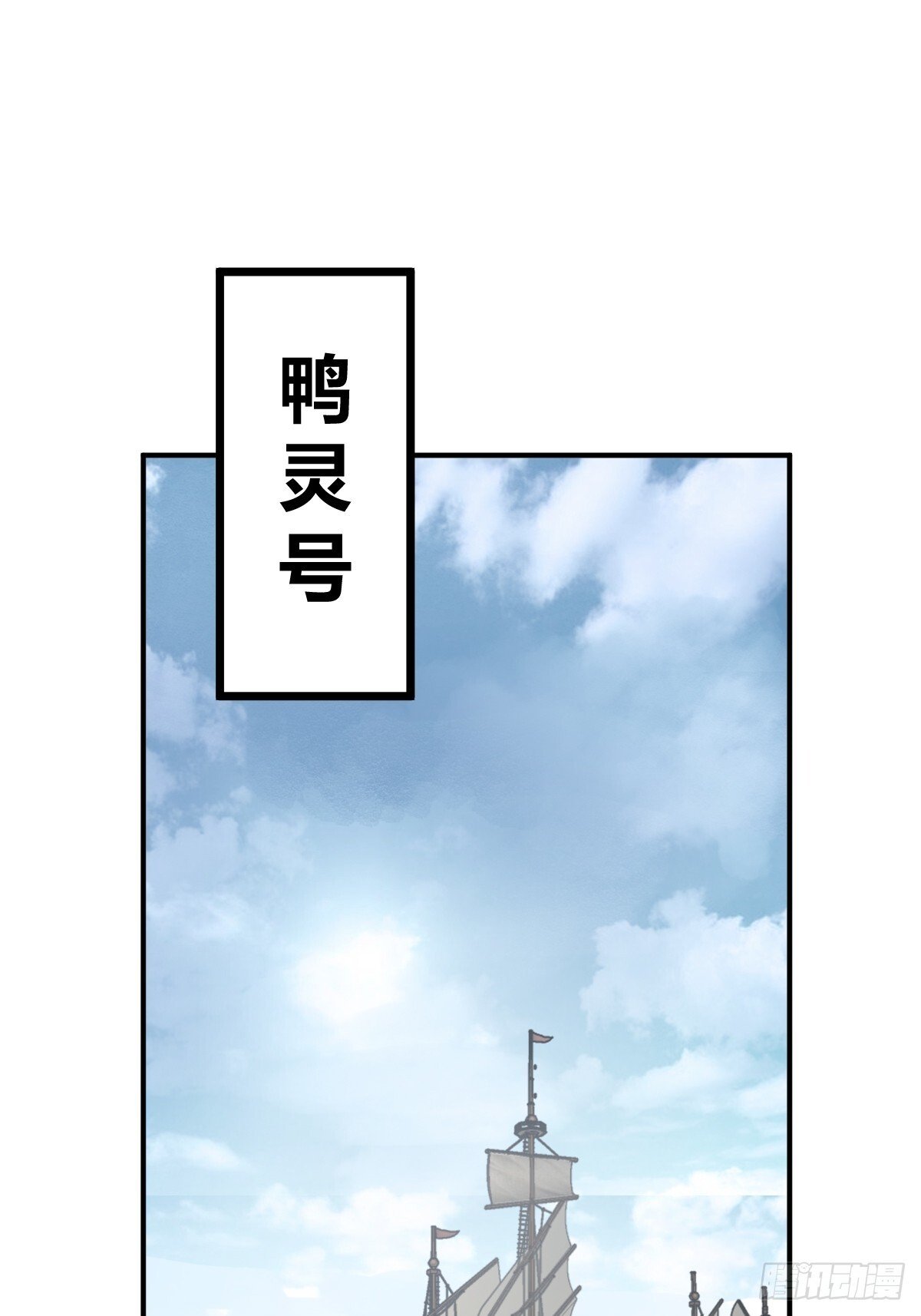 242 干干净净27