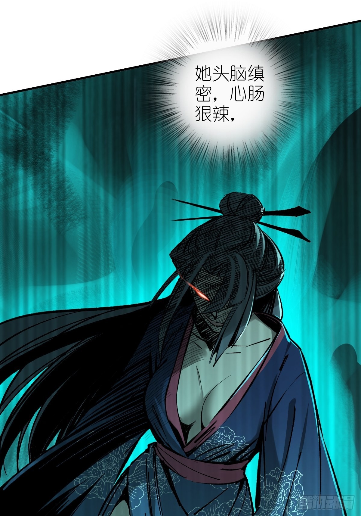164 远遁20