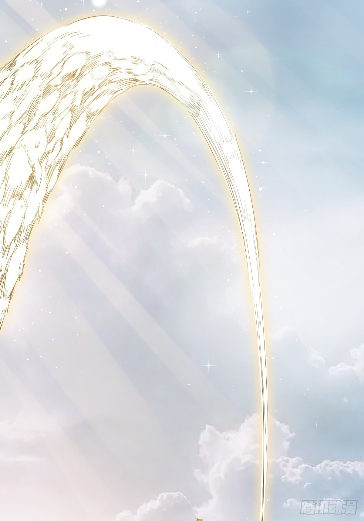 164 远遁74