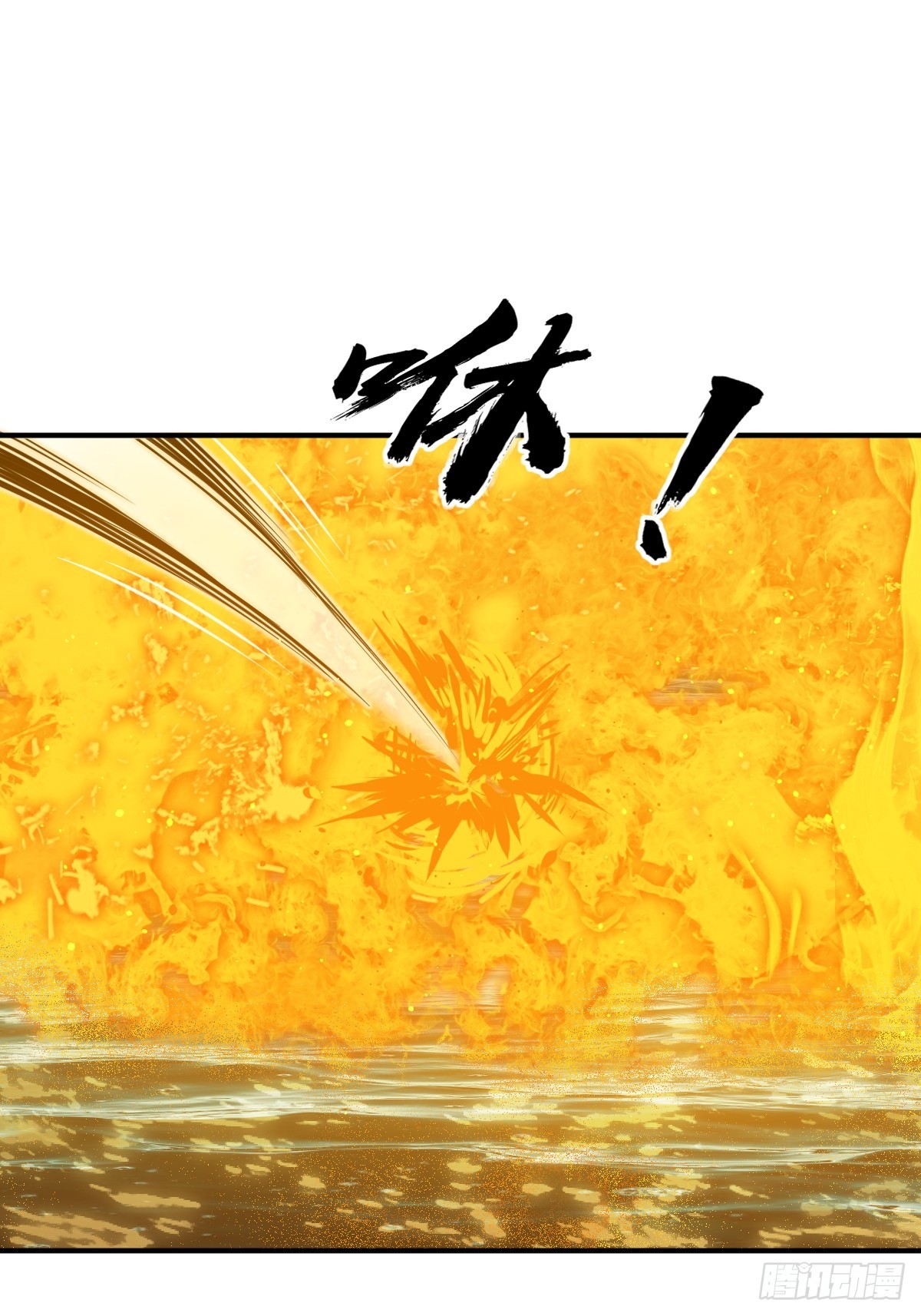 175 螳螂，蝉，黄雀（下）45