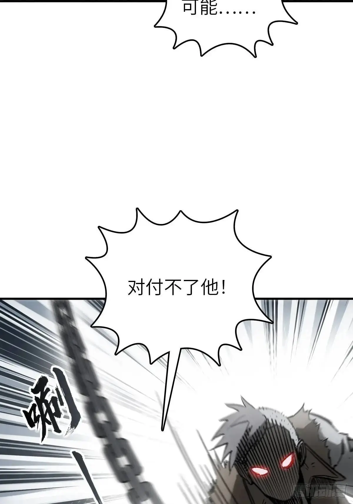 275 轰炸伊始（二）55