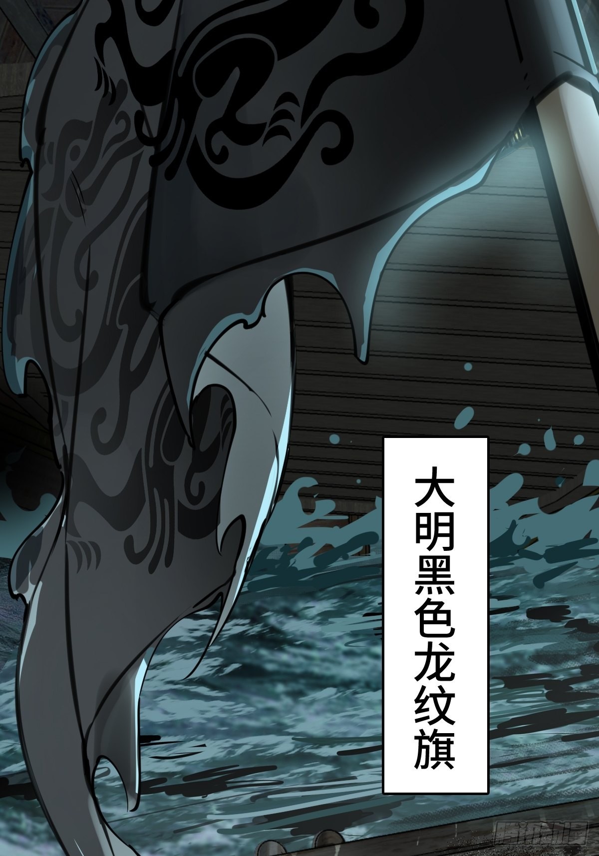 169 泉郎斗（一）66