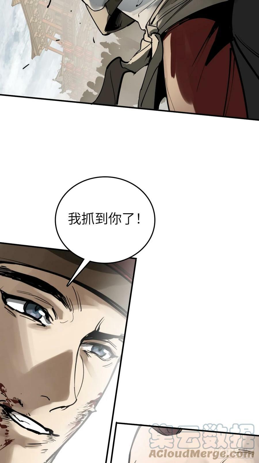 206 牛刀小试48