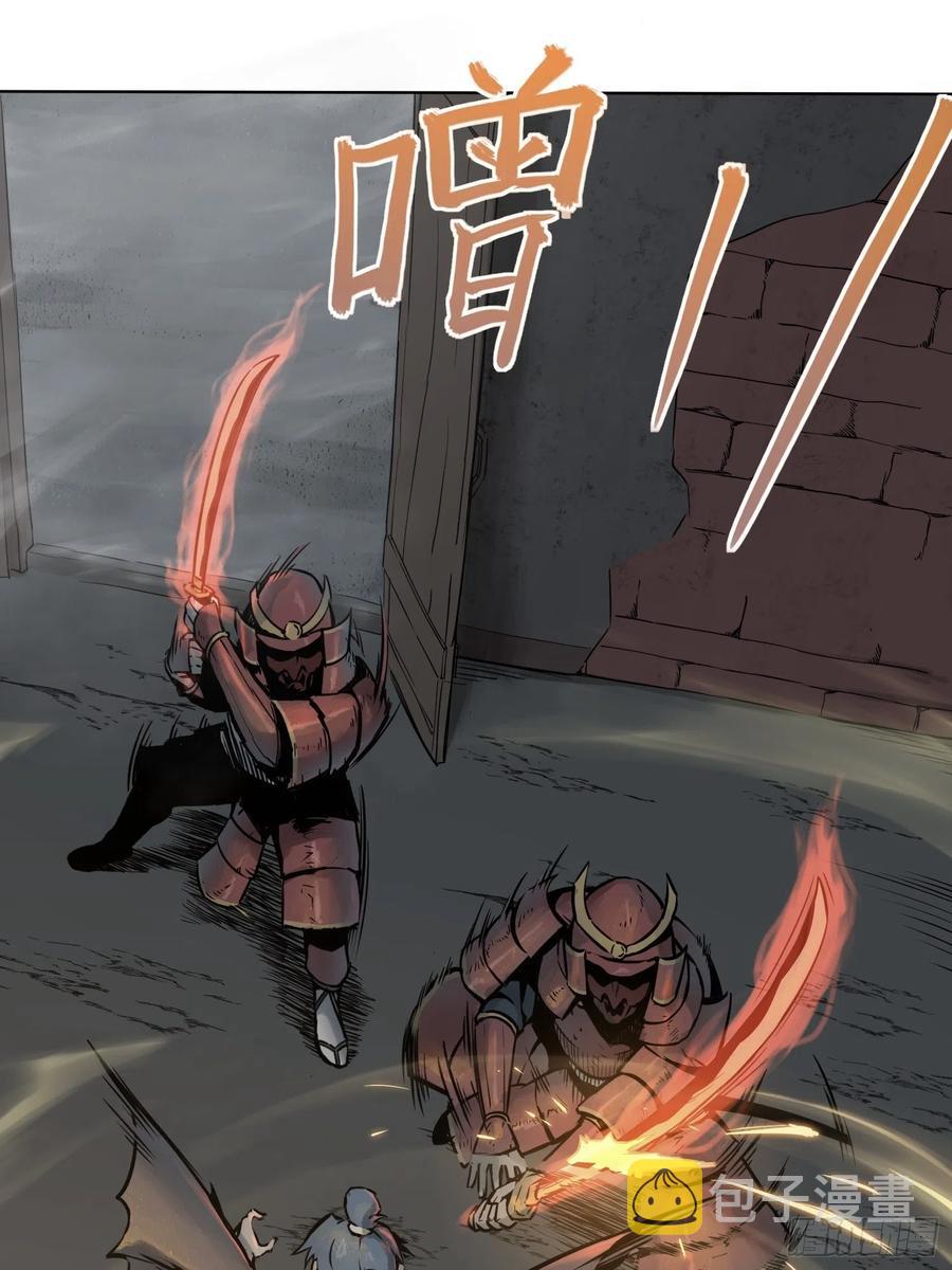 046 生死唯搏（上）16