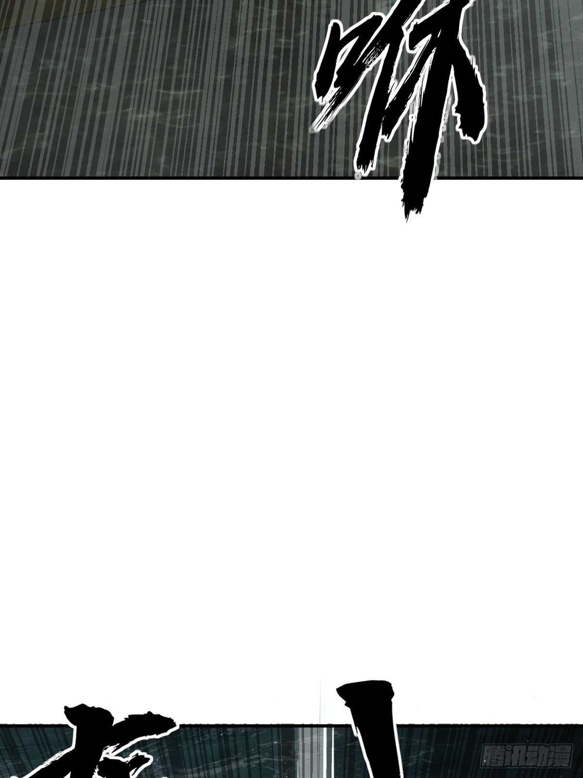 170 泉郎斗（二）76