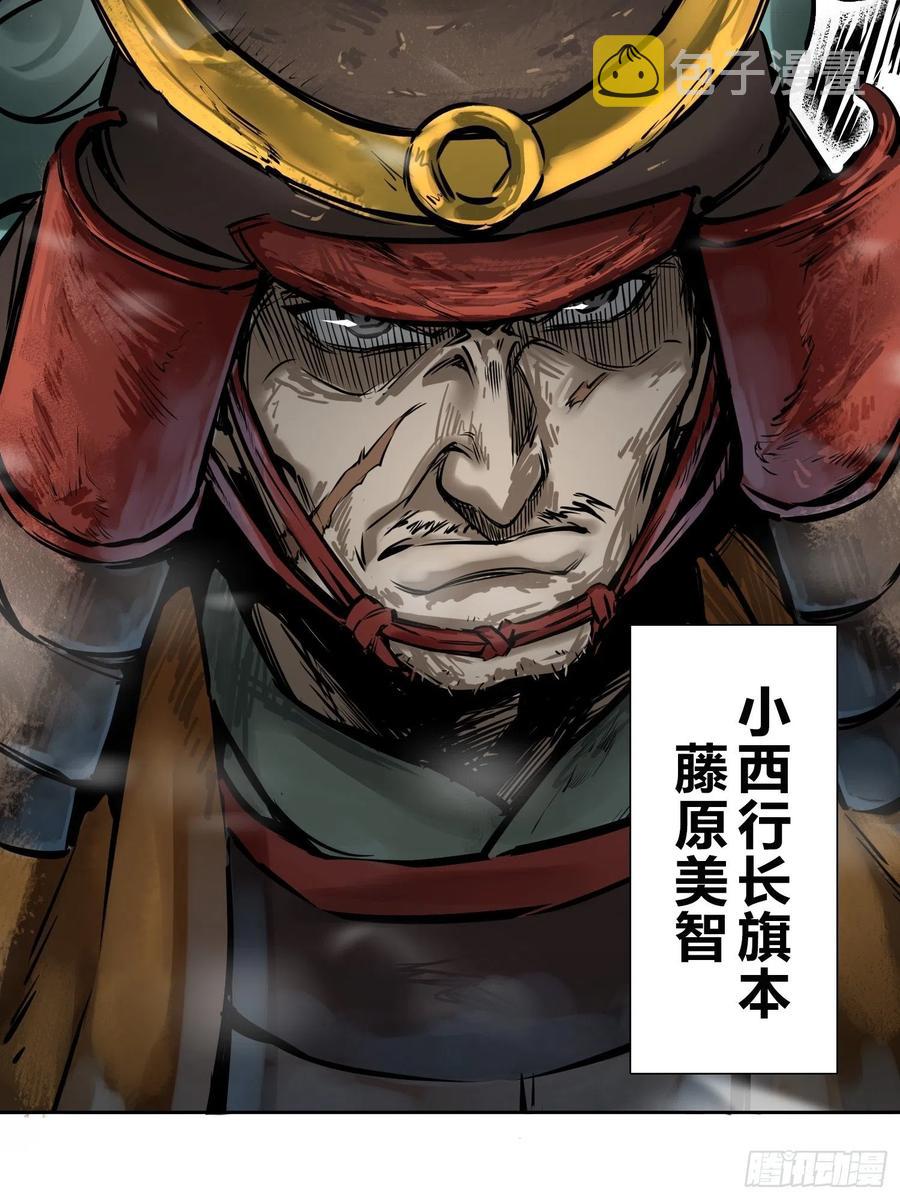 060 牛刀小试7