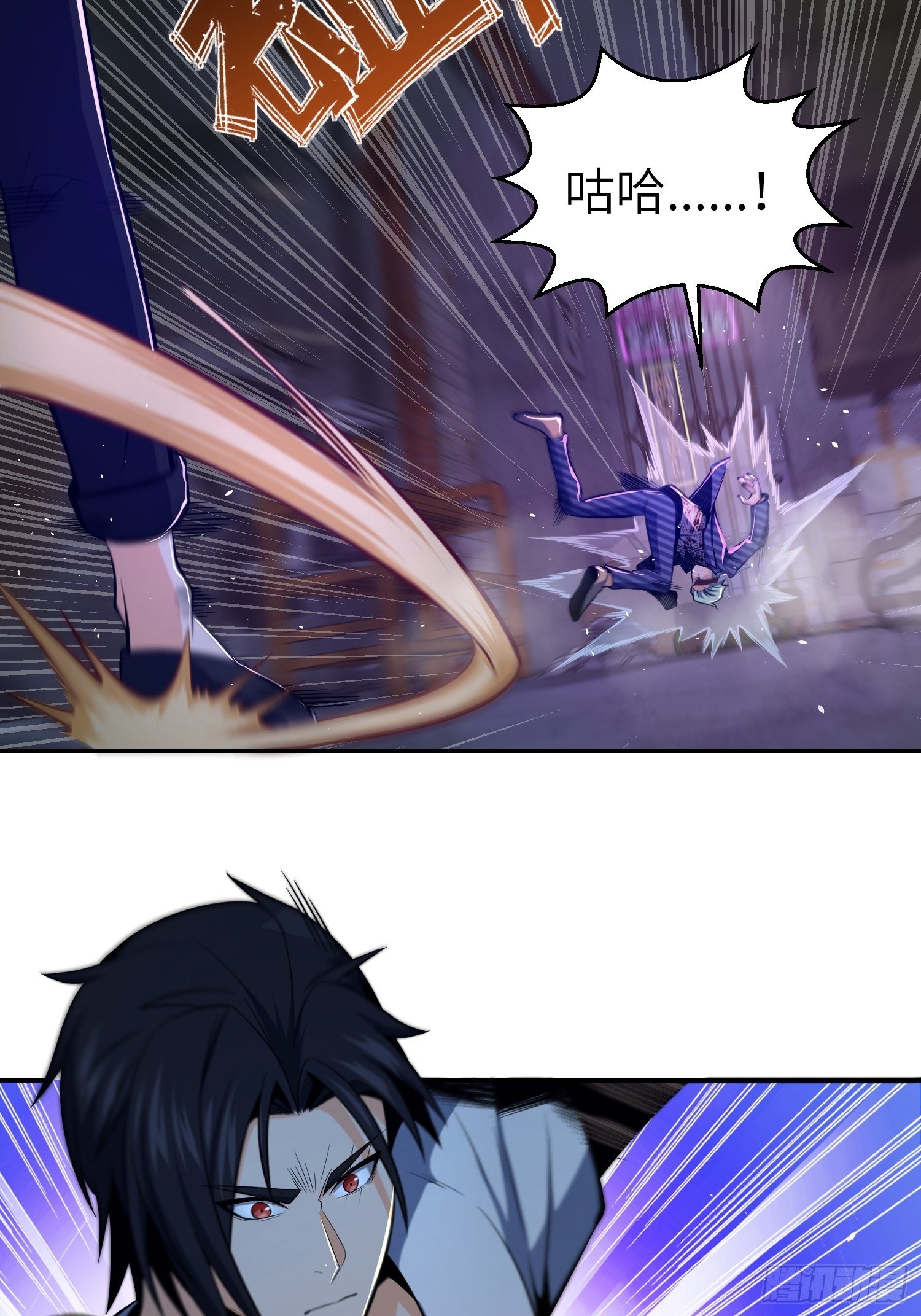 027 巴蛇51
