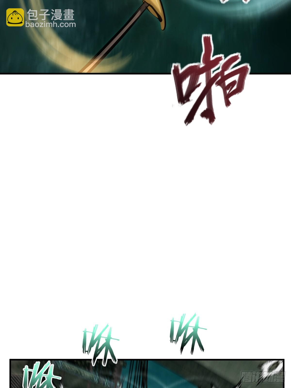 172 泉郎斗（四）34