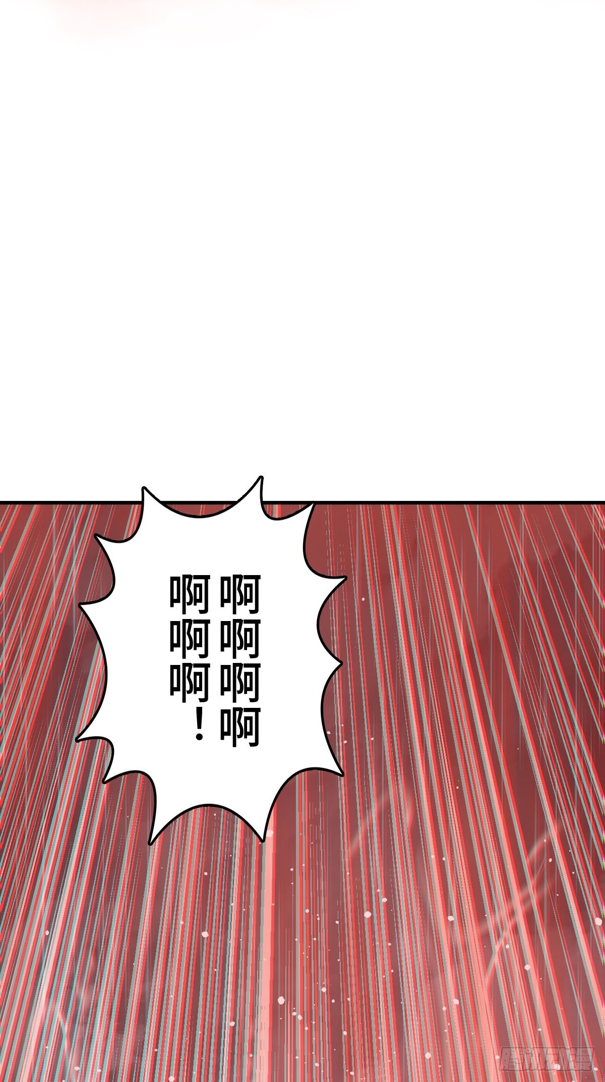 146 终焉18