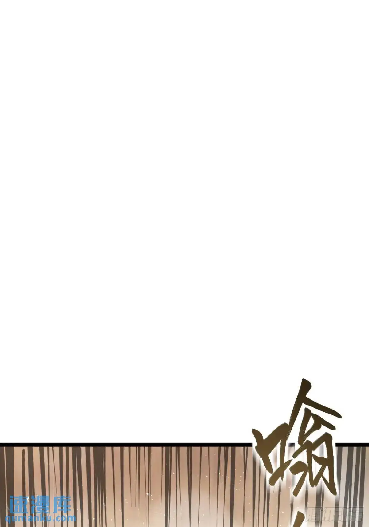 289 神秘庄园53