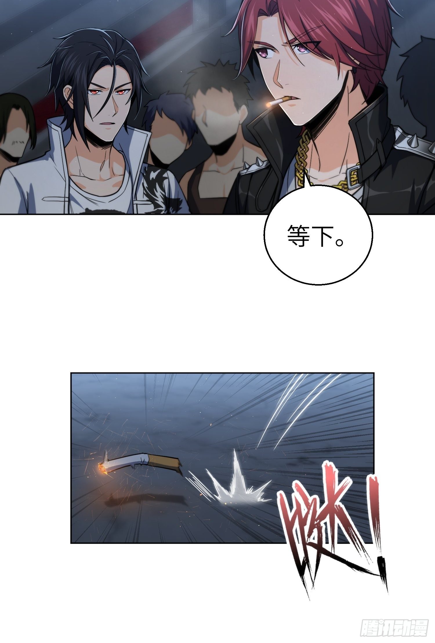 第十七回 武德40