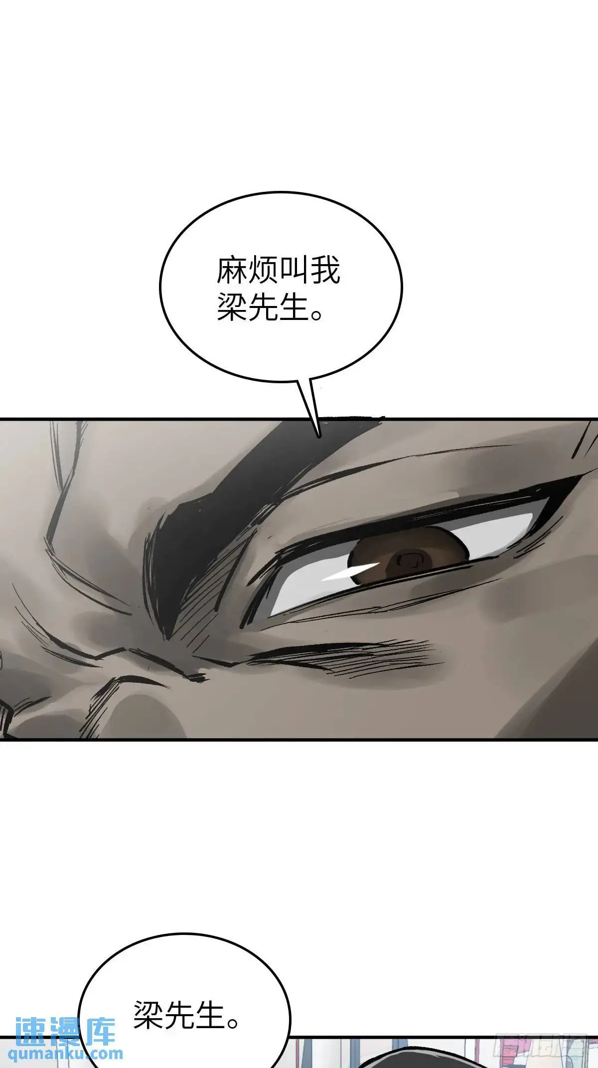 274 轰炸伊始（一）25