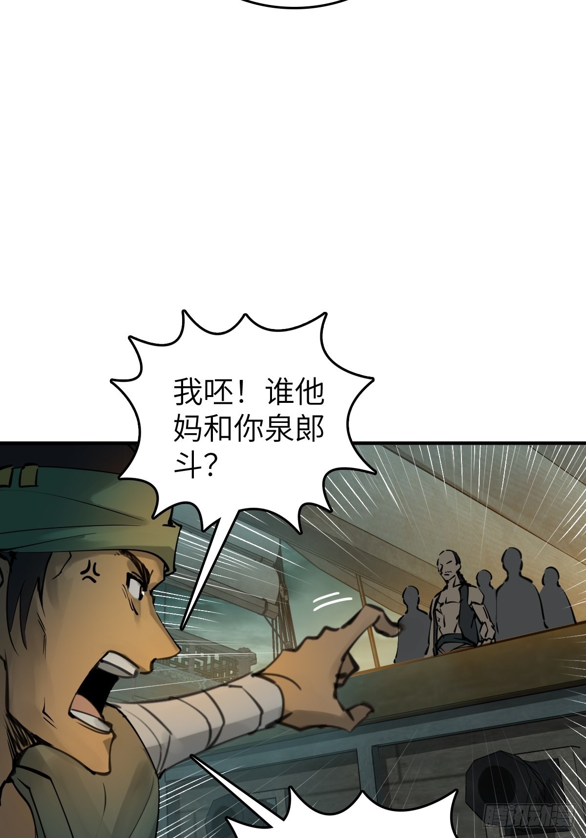 169 泉郎斗（一）33