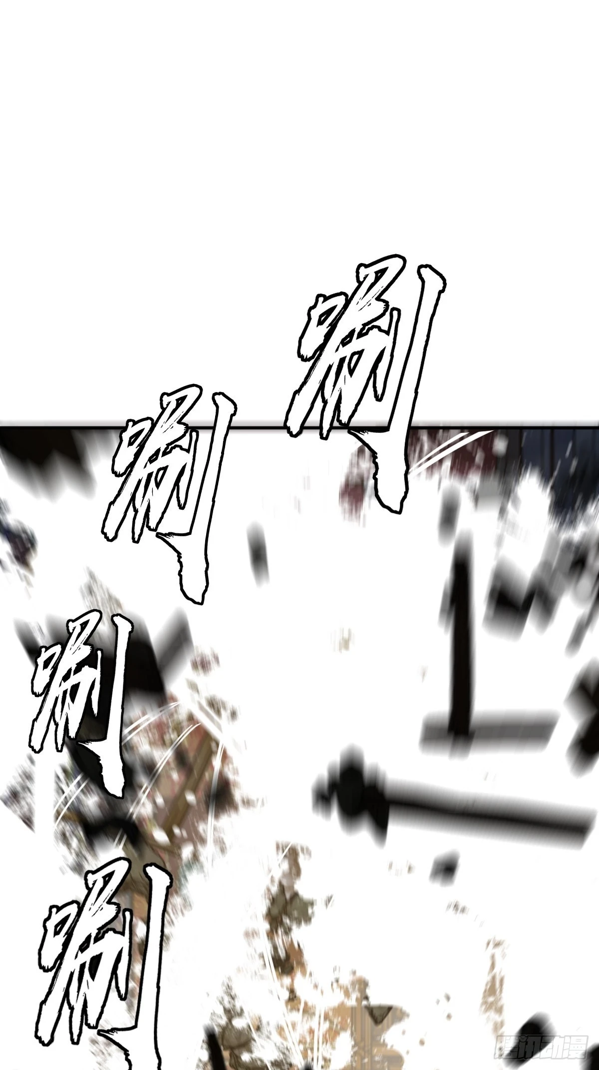 136 签75