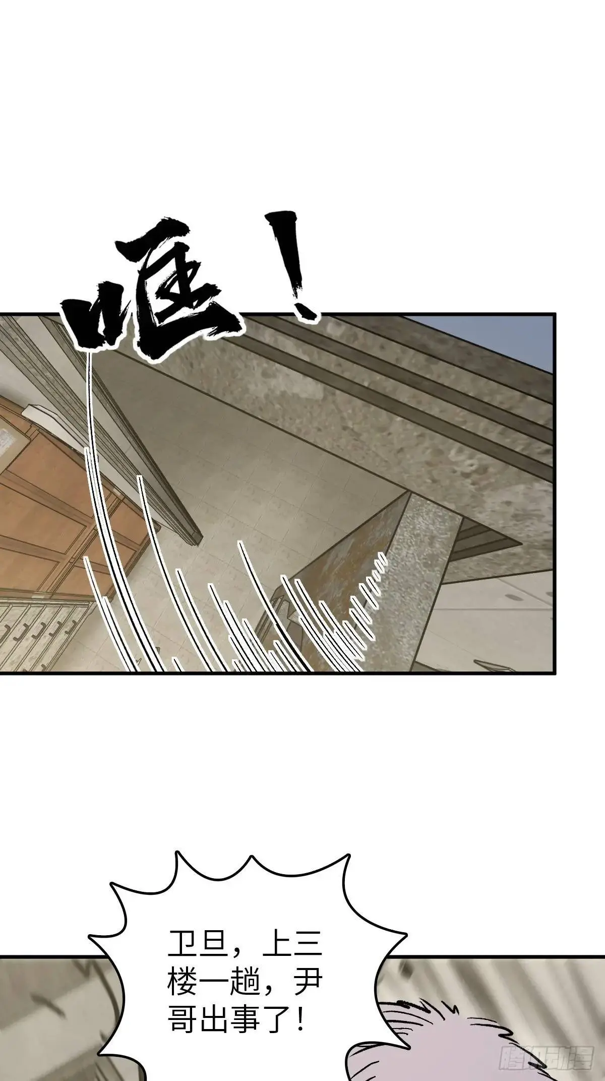 272 导火索72