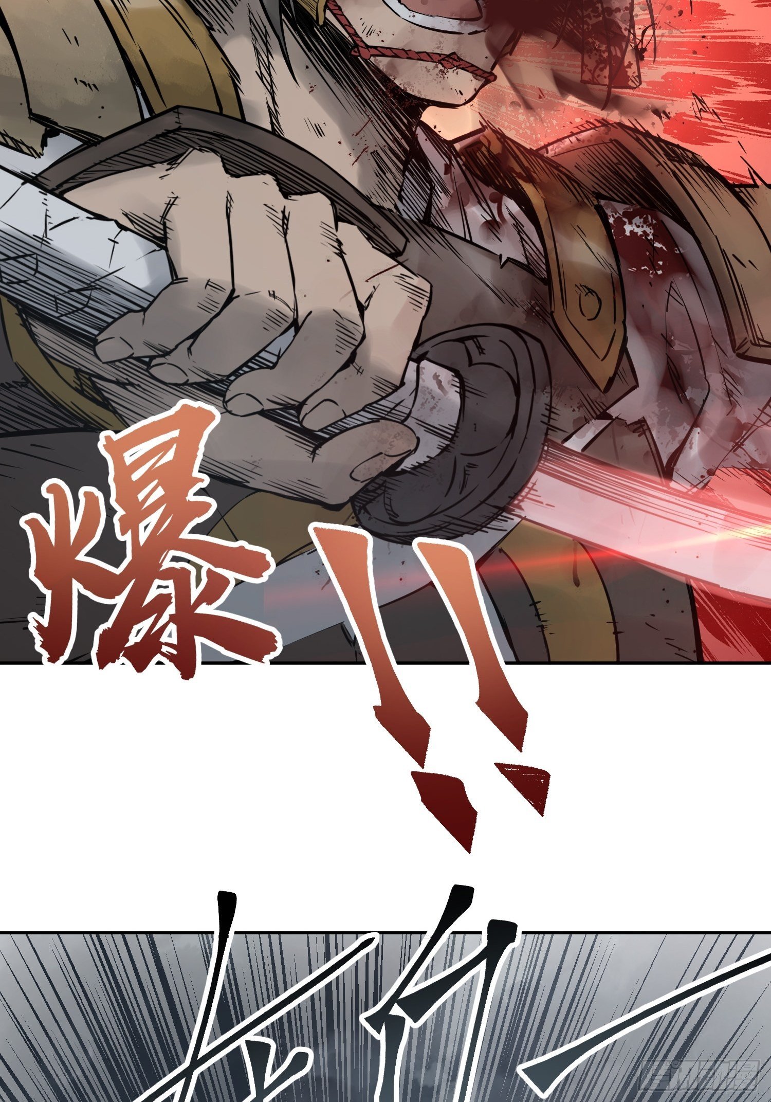 084 绞杀25