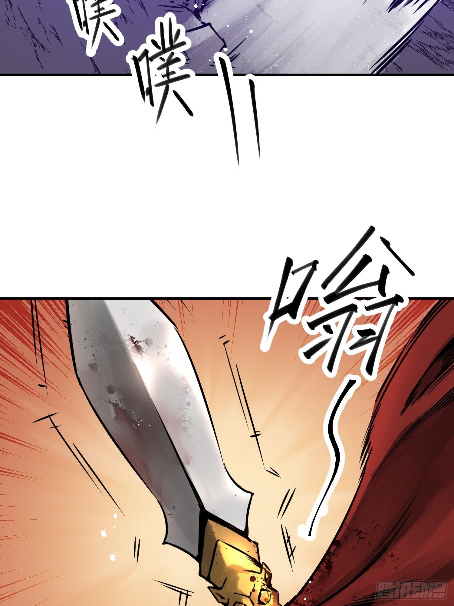092 最后一战12