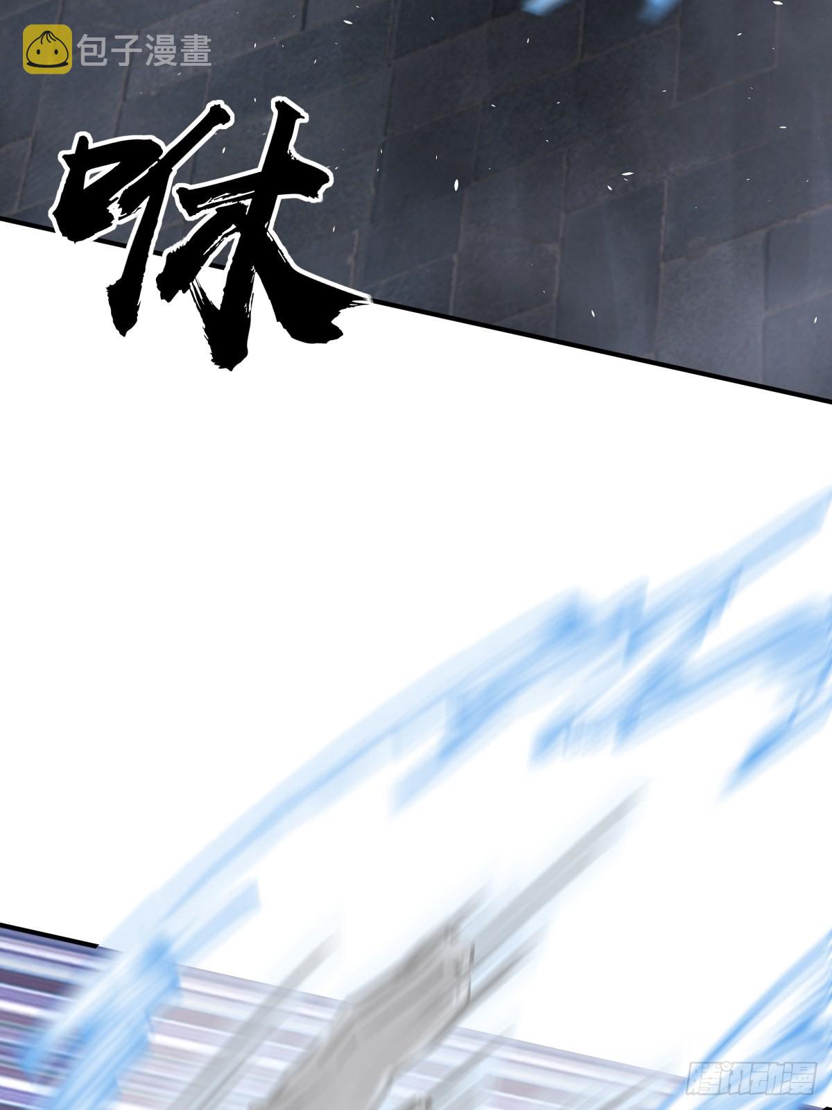 140 碾压47