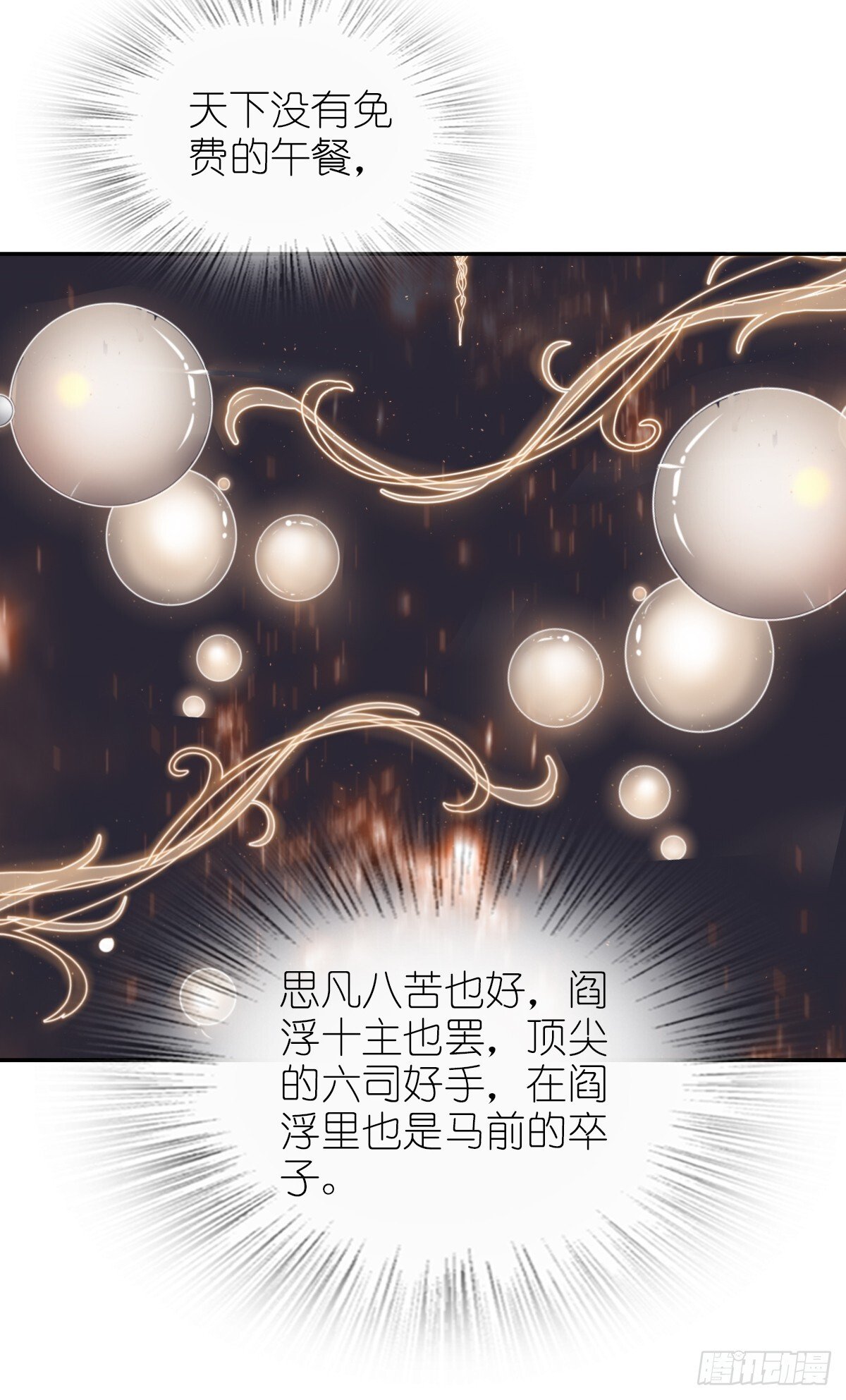 248 赵剑中20