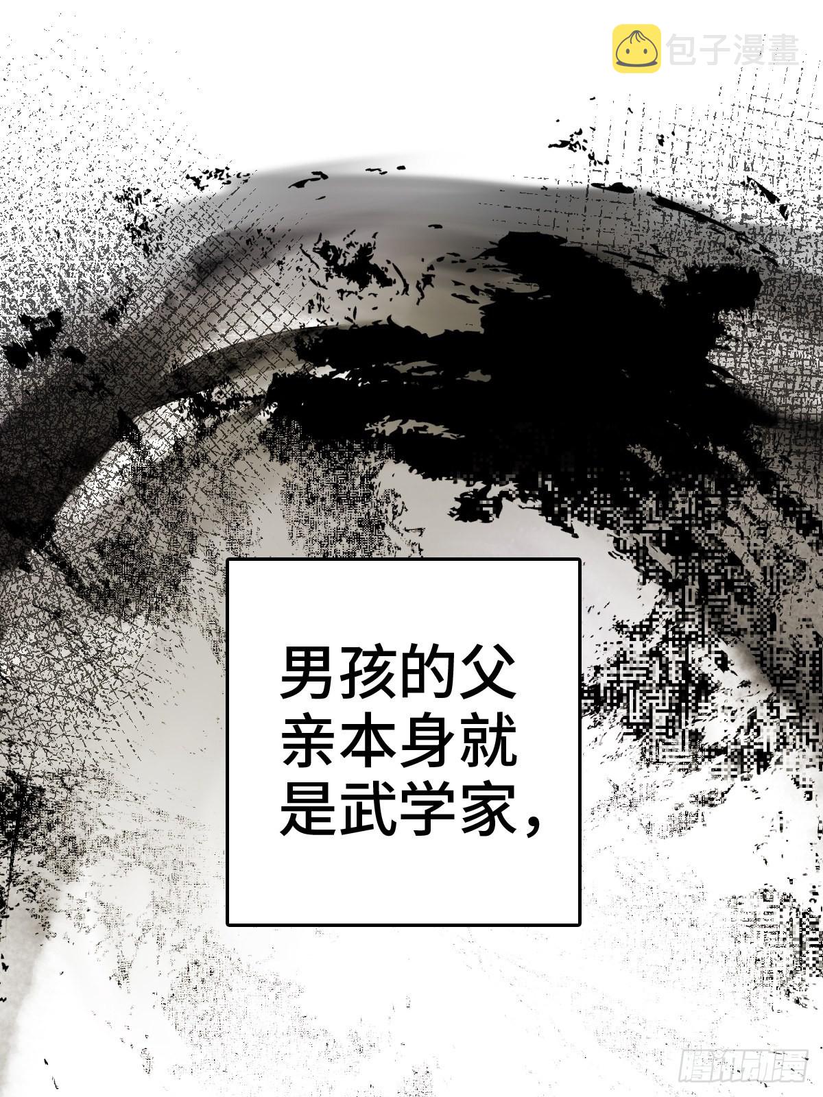 149 过眼之暇（上）35