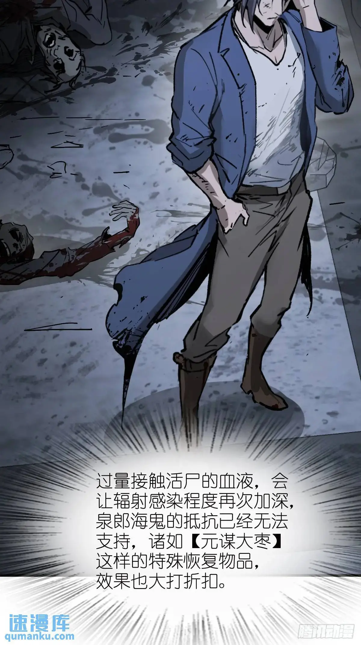 270 雷霆雅克74