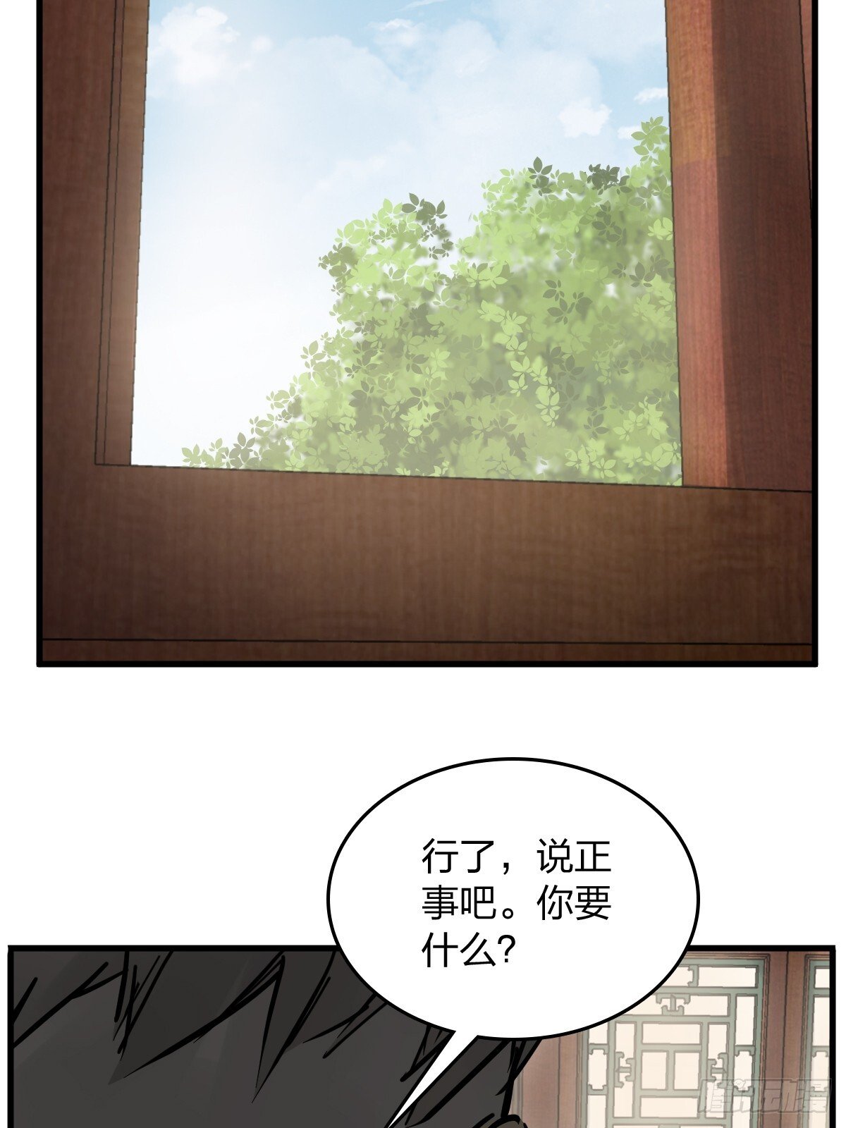 247 十主特供序列60