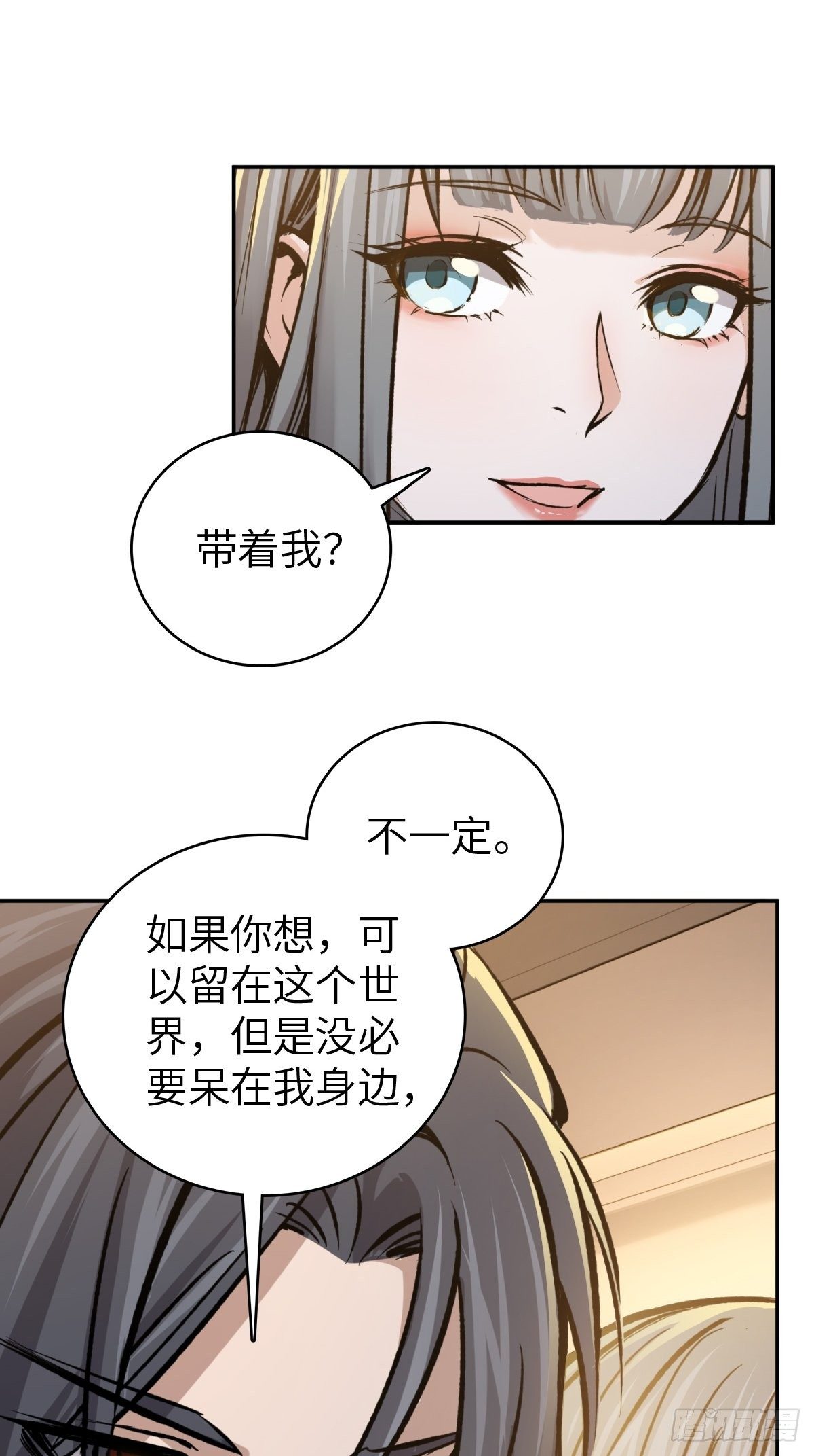 098 转瞬即逝的年代22