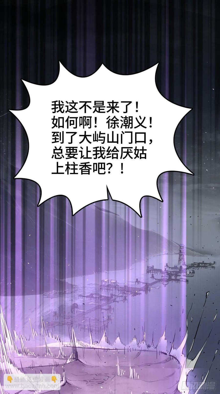 232 学舌23